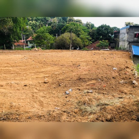 Land For Sale In Kurunegala city