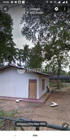 Land For Sale in Horana