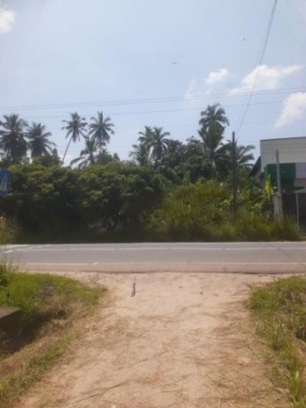 Land For Sale In  Kurunegala
