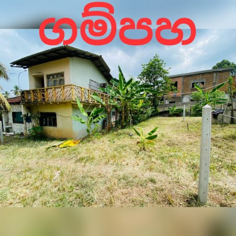 Land For Sale in gampaha