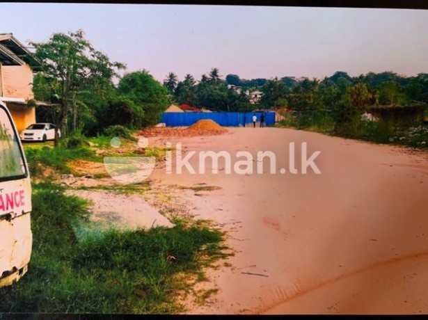 Land for Sale -Kotikawaththa