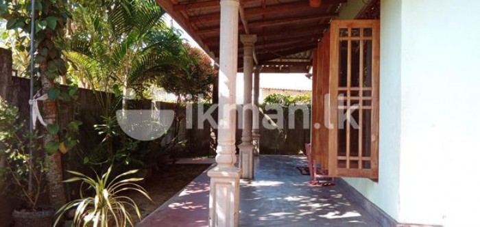 Land with House for Sale Mirissa