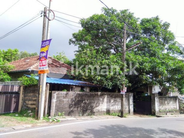 Land with Old House Sale in Egodawatta Rd, Boralesgamuwa