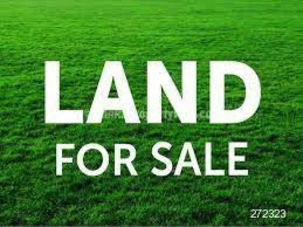 Land For Sale in Dodangoda