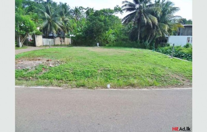 Residential Land For Sale In Pipe Road Koswatta, Battaramulla