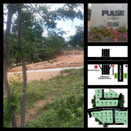 Land for Sale in Malabe