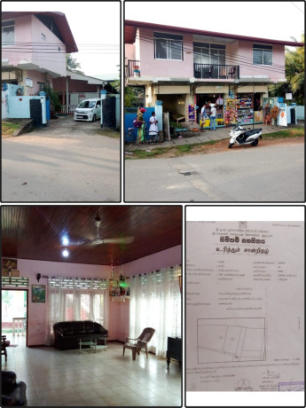 Land with House for Sale -  galle