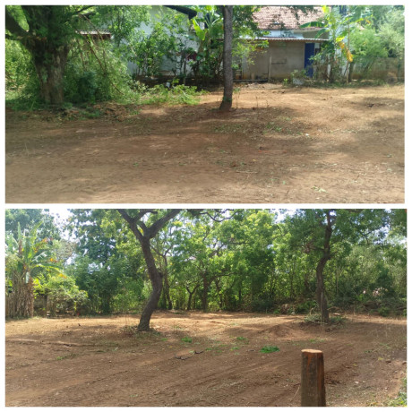 LAND FOR SALE IN  NONAGAMA
