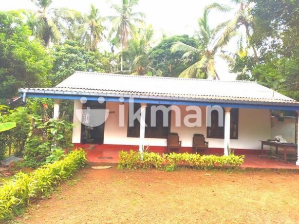 House for Sale in Bomiriya