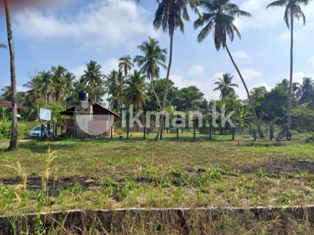 Land for Sale in Kuliyapitiya Town