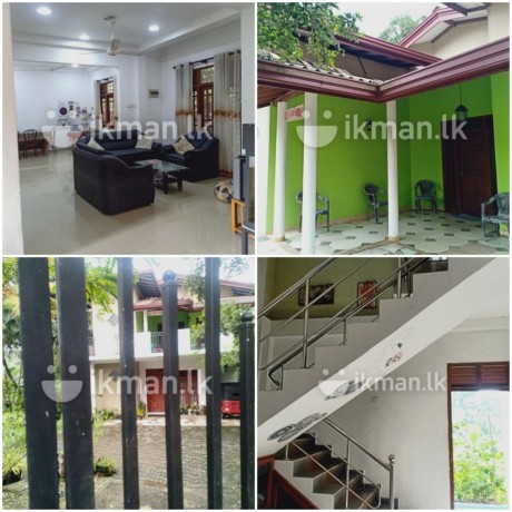 House for Sale with Land Homagama