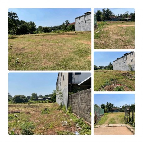 Land For Sale in Gampaha - Kochchikade.
