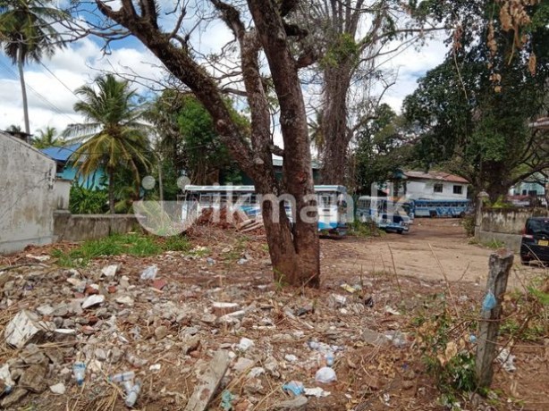 Land for Sale Kurunegala Town