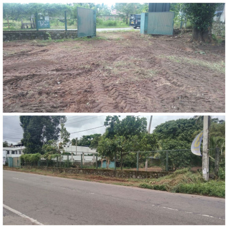 LAND FOR SALE IN COLOMBO