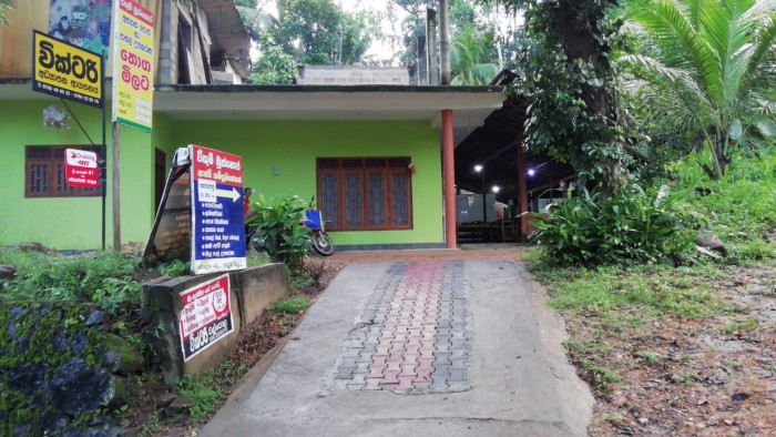 House For Sale In imaduwa